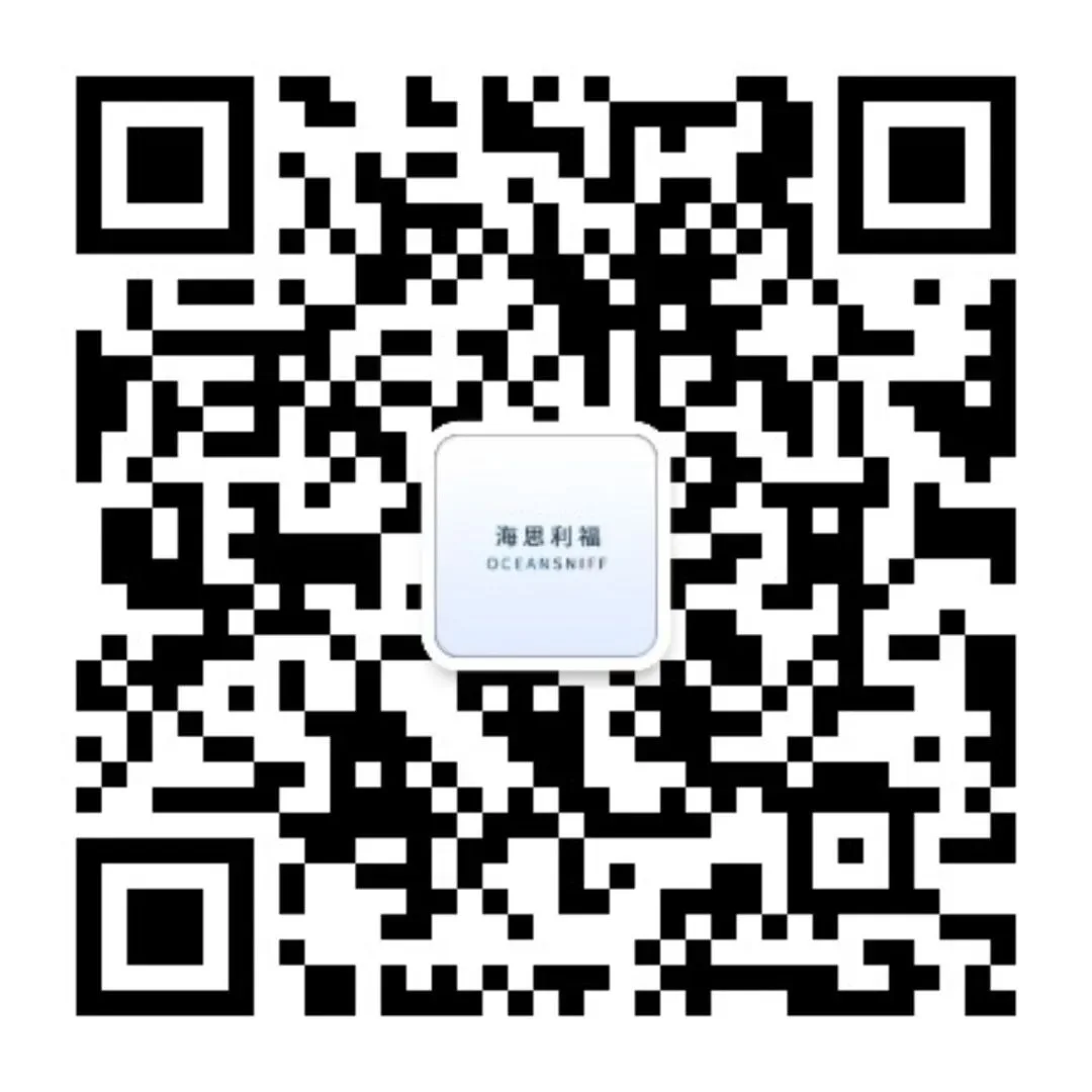 海思利福微信公众号二维码